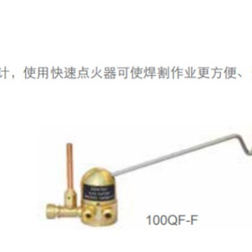 捷锐点火器焊接配件智能便捷