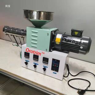 单螺杆出机实验室挤塑机桌面型料S塑J3小型挤注塑SJ35设5备