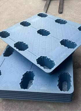 吹塑九脚托盘叉车托防潮垫地台盘网格塑料托盘CUL地板料牛卡板塑