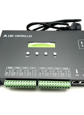 H807SALED全彩可编程制器个端口输出一体机XZXD8MX5控12智能控制