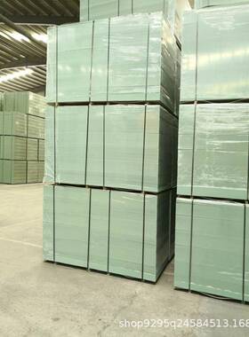 橱柜绿色防潮密度用板1521mm加石蜡防潮mm防潮密XFM度板780密度板