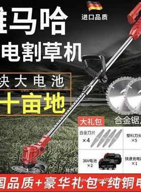 机进口锂电动割草除草机手持自动小型家FZG用农全用充电式神除草