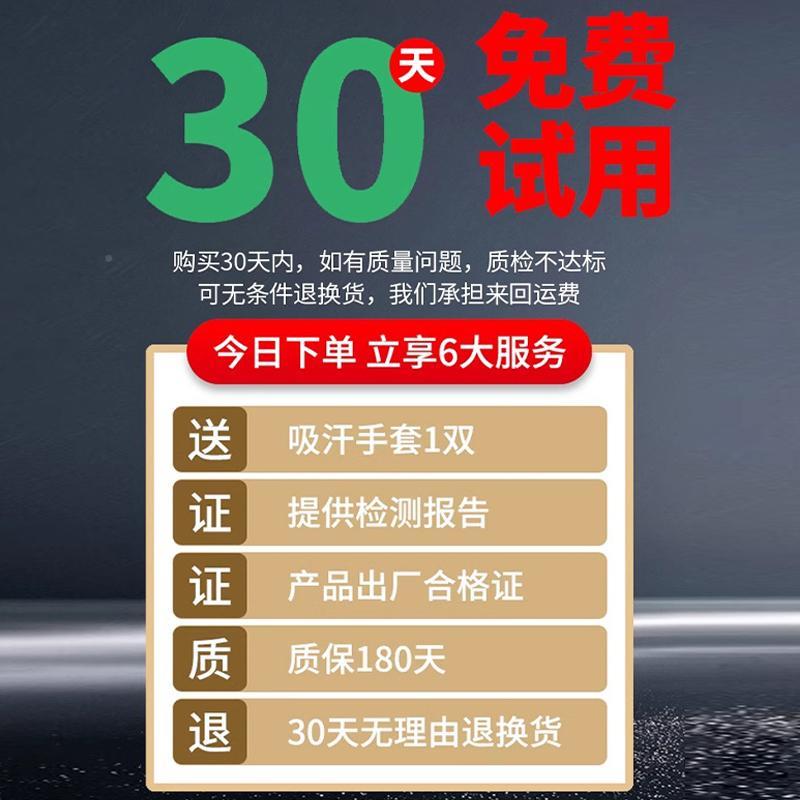 高压绝磨缘套级V电房汽车防静电新能IGU源防水配耐橡胶手手套