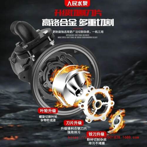 切三割式污水fZ7S4DNX泵抽粪泥浆v家用化堵粪池无泵塞潜水排污v相