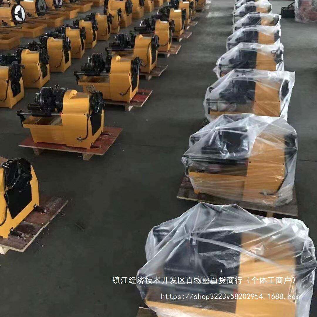 虎工52034牌电动套丝机2寸，25寸，3寸，4寸速普通机高、速机、.