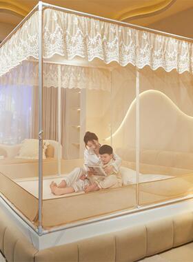 包围防摔蚊帐22898A装类母婴级三开坐床式全底全易安门蚊帐子家用
