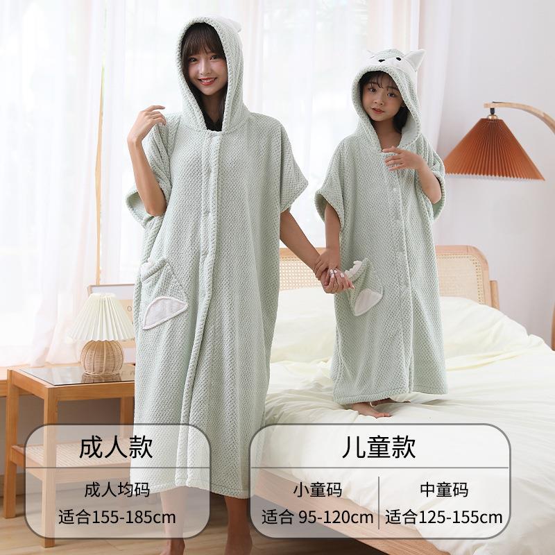 大一果可穿比浴巾斗篷yg650647童人家用女可裹浴袍纯棉吸水亲子浴