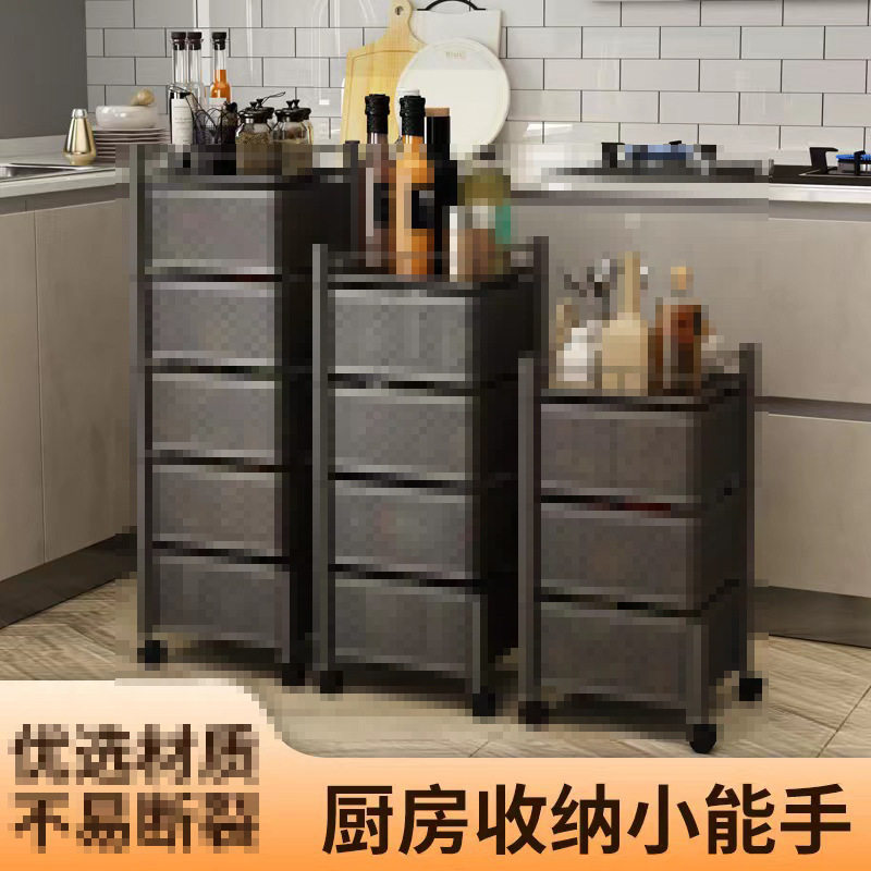 可旋转抽屉推车果蔬置物架