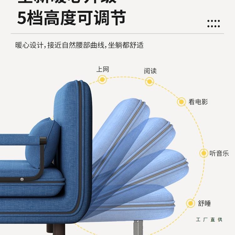 懒人款可折叠沙发床两用985阳台户客厅小型红双人椅网推拉伸缩可