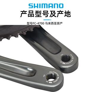 FC4700牙盘BAY1020速速齿轮链-轮路车折公叠车中空牙盘