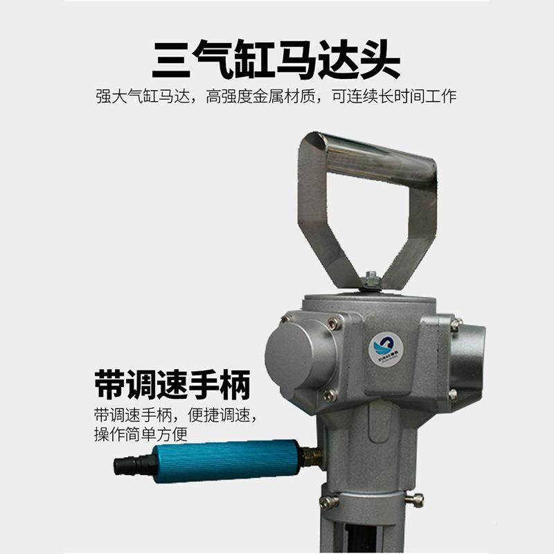 速豹5V手持拌式5加拌仑气动搅机提手式工业TAK涂料油墨油漆搅器