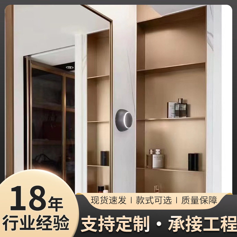 不锈钢壁龛卫生间浴室置物架金属装饰立柜嵌入式成品收纳现代简约