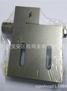 割慢走丝不锈夹具VISE-500线切割VIS660/V手动万历VS5线切机钢台