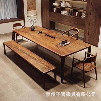 高档南美胡桃木卯榫公DBT桌椅客厅用家大板茶台阳台新中茶式办室