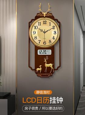 BPX新式中免打孔?钟表钟客厅家用时尚大气挂挂墙时钟2025新款轻奢
