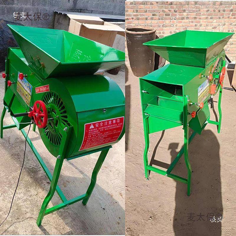 农用风粮电动手摇两麦用风小车风选机型扬菜场机油籽稻谷253玉米