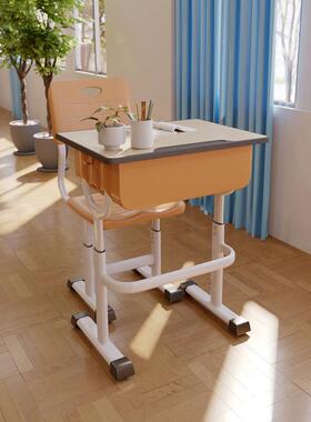颢匠新款流行学校课桌桌RHM椅升降生椅人体工程学学可护脊学习桌