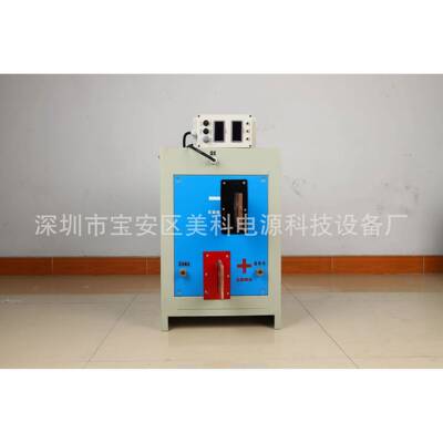 3机HWP00高频A整机深圳电镀整流福建电解机12伏流电源