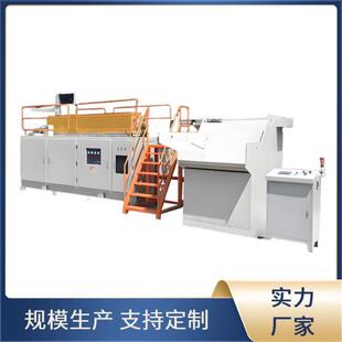 中频设备电工业恒温磁熔化BVI合金材温料炼制铜管焊炉接升设备