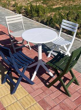 0A户外院休叠椅折家用塑料餐椅便携阳台闲靠背凳庭OLR室外露天椅