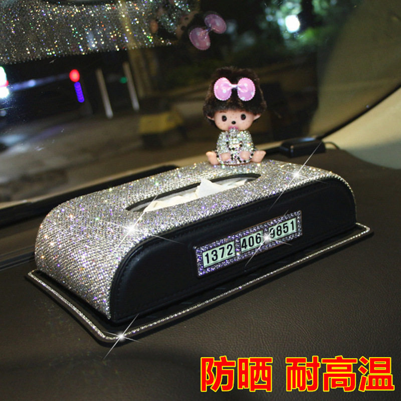 车载镶钻可爱女神款抽纸盒