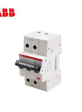 PABB微型断路器SH200ARCVP系列6KA自恢复过欠压3+EZF空开特性N80A