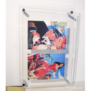 壁挂式亚克力框（3/A2）透明广告相相框墙压A克8595力宣传相架
