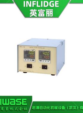 I器NFLIDEB英富丽C-1G/BC-2卤LOO素加热聚光灯加热卤素灯