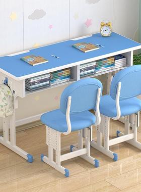 人儿童学桌椅套装家用中小GKA学习双生作业桌男孩写字女书桌学校