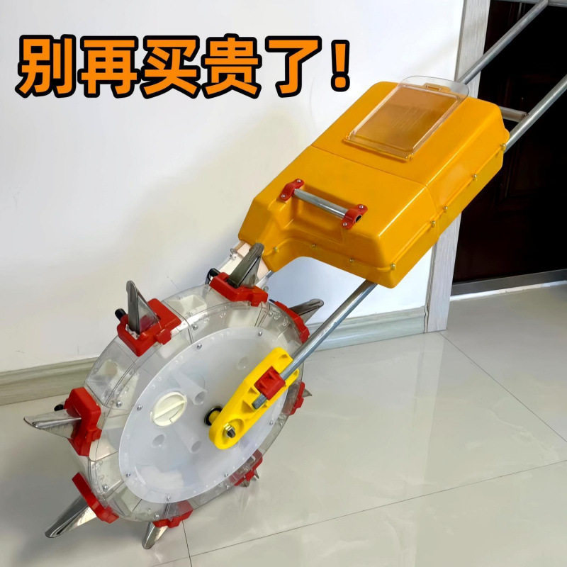 播肥新款加大肥箱土下深度施肥机器农用追肥器手推式施肥器