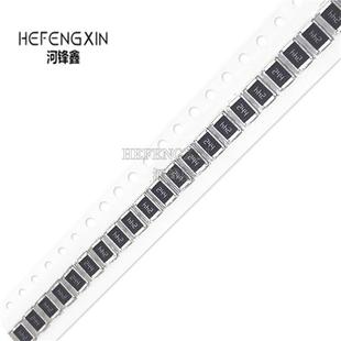 1812贴片电阻5%精5R16R15R16R18R度20R2421R2R一盘4000PCS