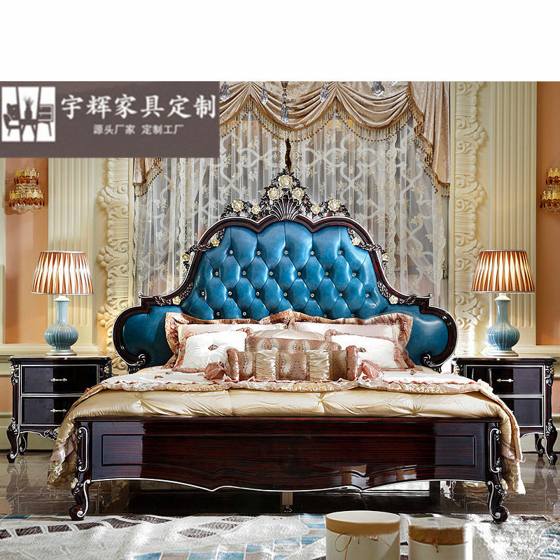 粤具惠新古典实木布艺公主床1.8M