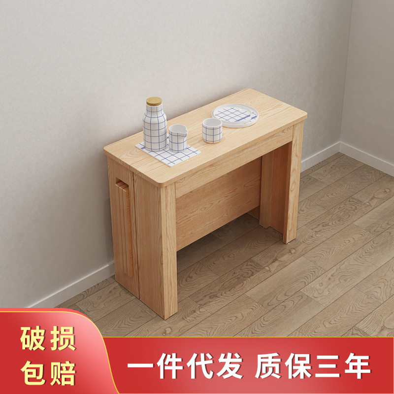 小户型折叠餐桌8人位桌椅多功能伸缩歺桌欧美简约实木皮家用饭桌