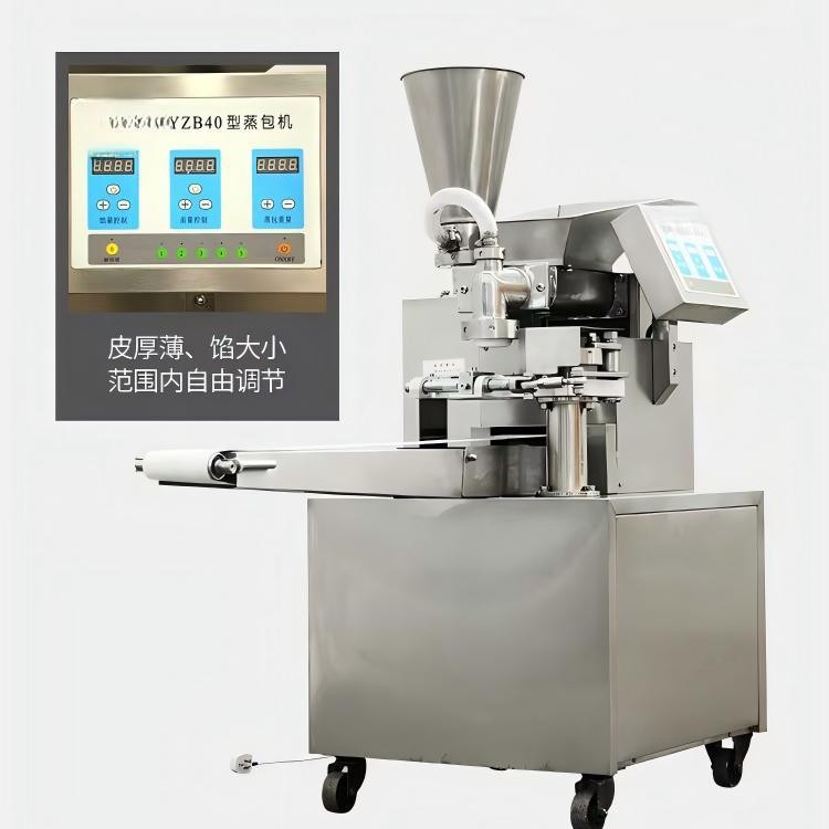 蒸包成型机 商用全自动仿手工叉烧包灌汤包数控包子机 食堂餐厅用