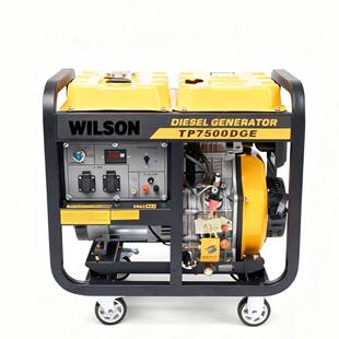 工2厂价.5kw柴油开架TP7500发电机组50/6hz频率110v20v江苏5工厂0