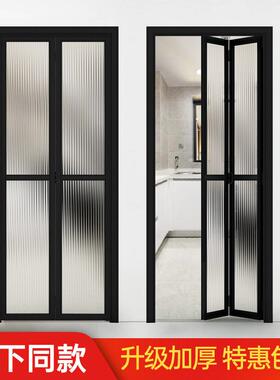折叠门铝镁合金厨房隔断卫间移门浴室客厅阳衣台帽间OXS生下无轨