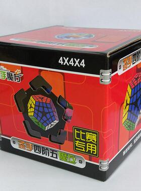 圣手五阶方异五魔阶方彩四五魔方67891MAL113阶五魔魔高阶形玩具