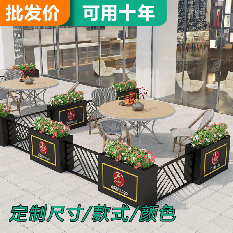 简约不锈钢网格花箱户外隔断