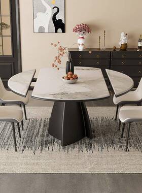 缩法式复古可伸叠折圆岩板餐桌家用小户型JOJ多功能方两用圆形吃