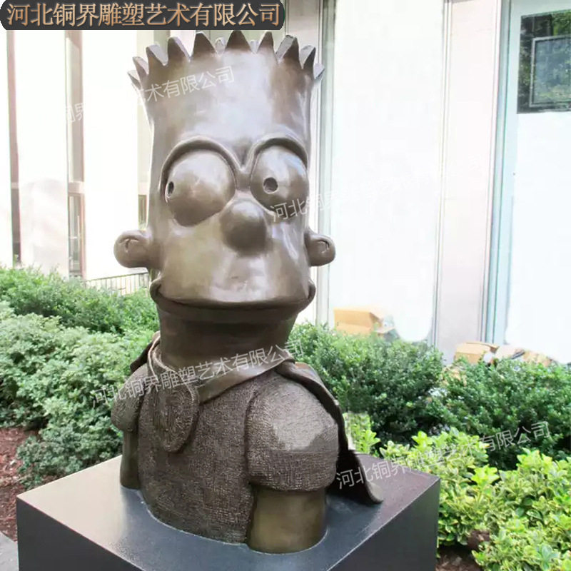 铸铜辛普森半身像雕塑卡通人物艺术辛普森一家户外景观青铜雕像