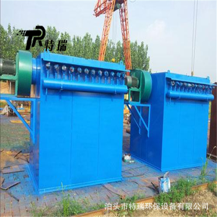 PPC气箱式脉冲布袋除尘器YMD-I型低压喷吹脉冲袋式除尘器集尘器