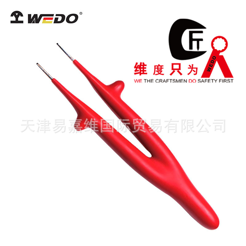 WEDO维度厂家直销 AC1000V 绝缘浸塑捏子 VDE认证绝缘镊子IN526