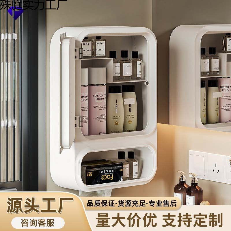 家用卫生间置物架浴室洗手间壁挂收纳架多功能带灯镜子防尘收纳架