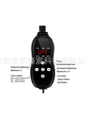 严合一630nm6四60nm板850nGYM940nmm底伸缩红光支架4头理疗420灯