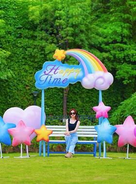 璃户外玻钢彩虹云朵雕塑公园林景观座椅网ZON红千打卡秋拍照装饰