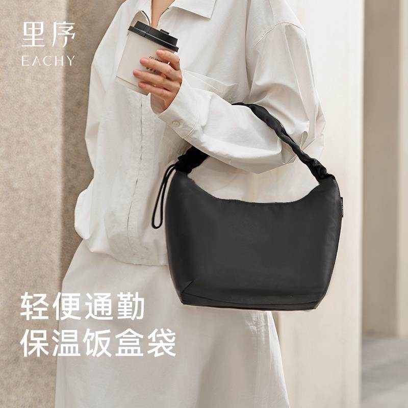 ?饭盒袋手提袋子饭保温袋Fh($p^l^便当便包高颜值盒铝上班族轻带,收纳整理,饭盒袋,淘宝优惠券,粉丝福利购,淘宝优惠卷