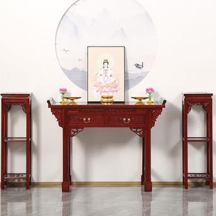 供桌香佛985案贡台家用虎脚供台新中式济桌供台客厅经型奉桌