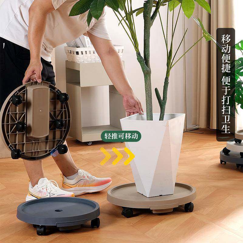 移动花盆盘带轮轮接水滑盘万向轮底座绿植托盆栽料花盘垫塑QCZ底