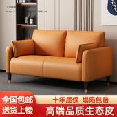 科技沙布发客厅小户卧型简约现代公寓轻OTE奢出租房双人三人服室