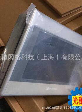 威纶通触屏TKK6072iPT1K6TK6072IP07IPT8072IPT摸K8071IPTK6051IP